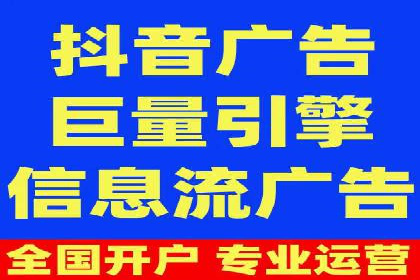 百度推广优化：案例分析网站流量翻倍技巧